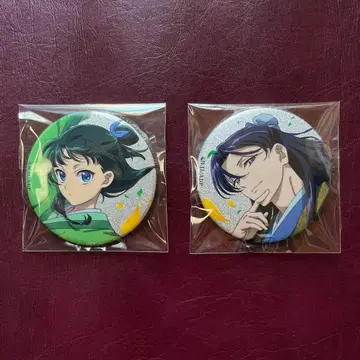 약사의 혼잣말전 랜덤 글리터 캔뱃지 / 마오마오 진시