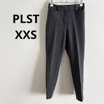 PLST 플라스테 웜 리저브 스틱 팬츠 XXS 그레이