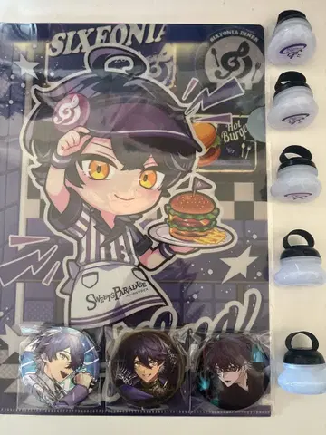 시쿠포니 이루마 묶음 판매