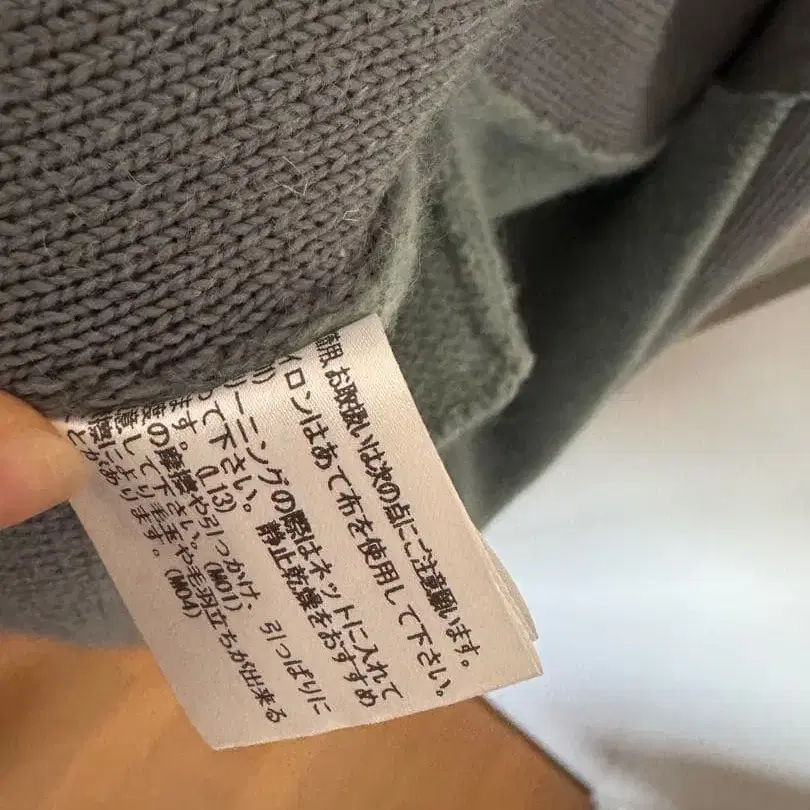 9번째 상품 이미지