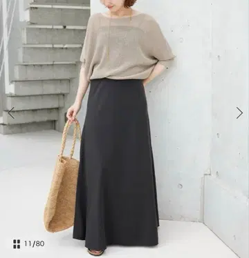 SLOBE IENA/피브릴 머메이드 플레어 스커트