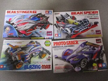 미니 사륜구동 미조립 키트 묶음 판매 4점