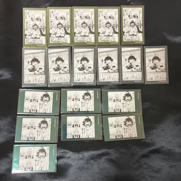 마계의 왕자! 이루마군 마이루마전 이루마 아스모데우스 클라라