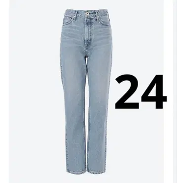 어퍼 하이츠 THE KELLY FLOW 24