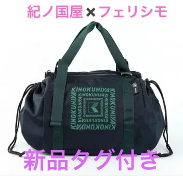 택 포함 새상품 기노쿠니야 보냉 기능 레지 바스켓 백팩 네이비