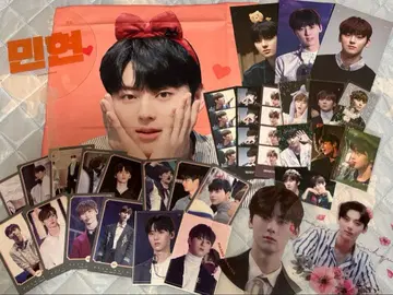 팬 미뇽 슬로건