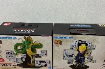 제일복권 드래곤볼 40th 40주년 ~그 두 번째~ 베지터 신룡 세트