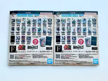 드래곤볼 40th 아크릴 스탠드 F상 2개