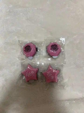 AMPTAK 케차쿤 라이트 링 세트