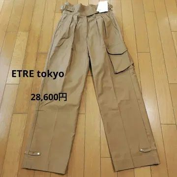 ETRE tokyo: 베이지 카고 팬츠 사이드 포켓 포함