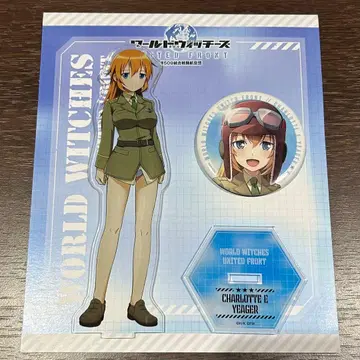 샬롯 E. 예거 아크릴 스탠드 & 캔뱃지 세트