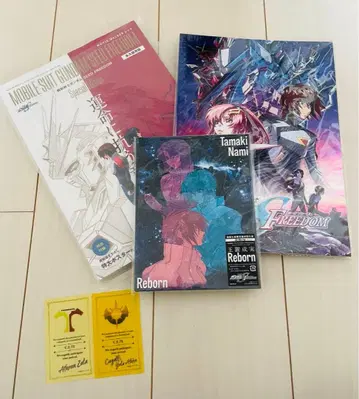 기동전사 건담 seed freedom 굿즈 4세트