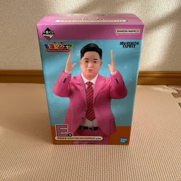 제일복권 도카이 온에어 E상 유메마루