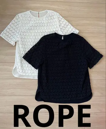 로페 반팔 티셔츠 화이트, 네이비 2장