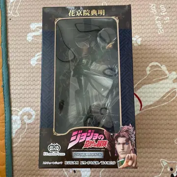 죠죠의 기묘한 모험 3부 카쿄인 노리아키 피규어