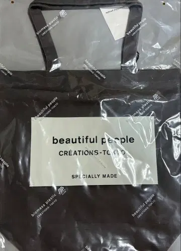 beautiful people CREATIONS-TOKYO 토트백