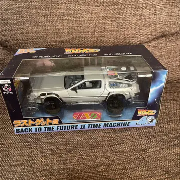 후류 복권 백투더퓨처 라스트 겟 타임머신 데로리안