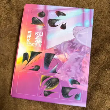 사쿠라자카46 3rd 아닐라 블루레이