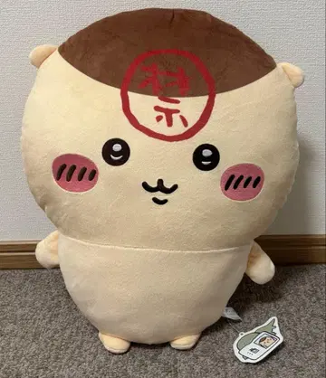 치이카와 (먼작귀) 밤만쥬 초 BIG 봉제 인형 1개