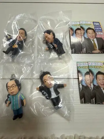 다이앤 가챠가챠 컴프 세트