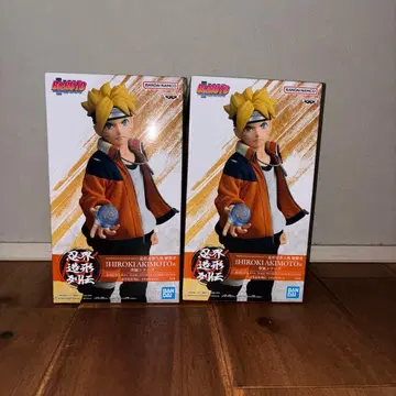 BORUTO 볼트 인계조형전 피규어 2체 세트