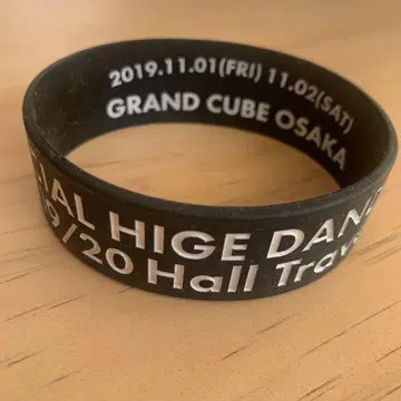 히게단 러버 밴드 오사카 공연