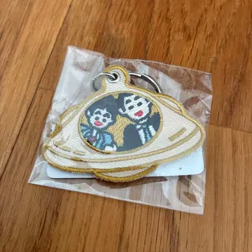 유럽 기획 키링