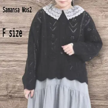 사만사 모스모스 [ F ] 꽃무늬 편직 니트 가디건 긴팔 내추럴 블랙