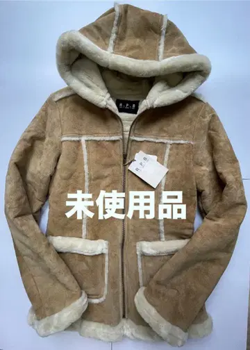 미사용 무스탕 자켓 M 돈피 보아 안감 후드 부착 베이지 장기 보관품