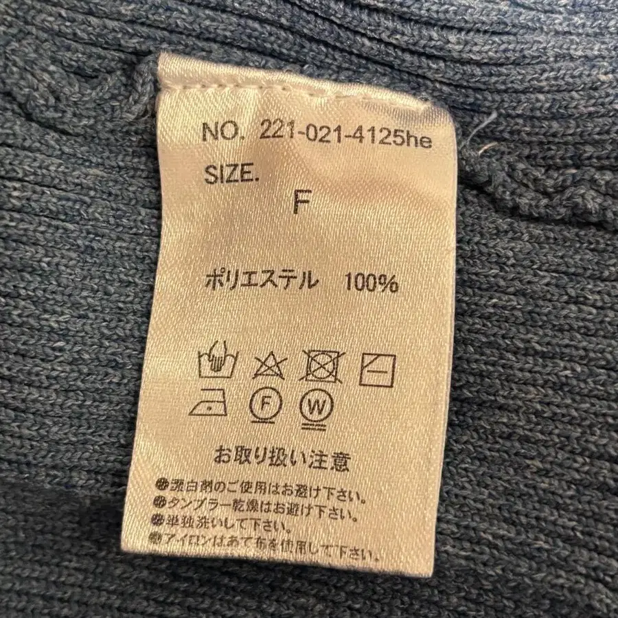 12번째 상품 이미지