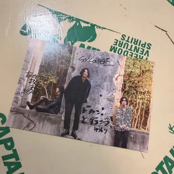 SIX LOUNGE 사인 포함 엽서