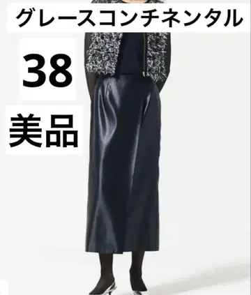 그레이스 콘티넨탈 랩스커트 38