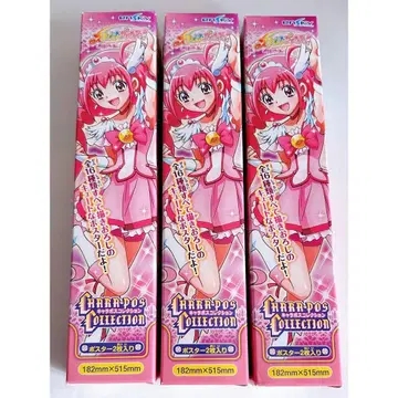 스마일 프리큐어 캐릭터 포스터 컬렉션 큐어 해피 마치 포스터