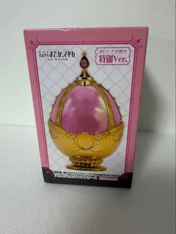 마도카 마기카 특별Ver. 소울 젬 마스터2