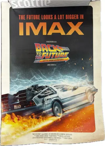 백 투 더 퓨처 40주년 IMAX 포스터
