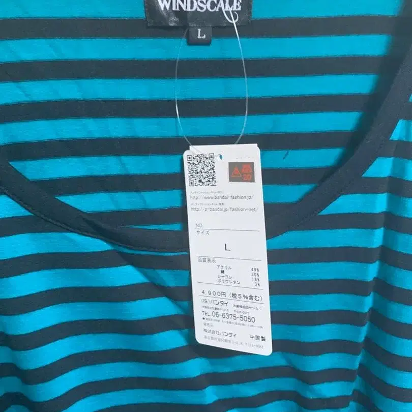 5번째 상품 이미지