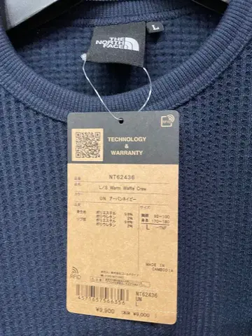 THE NORTH FACE NT62436 L 블루 티셔츠