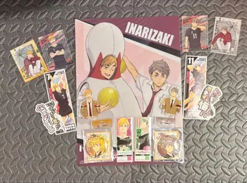 미야 오사무 히나타 세트