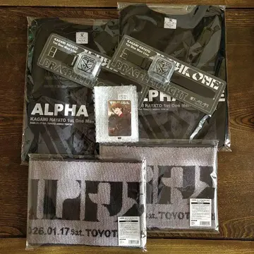 카가미 하야토 1st Live 굿즈 세트 니지산지