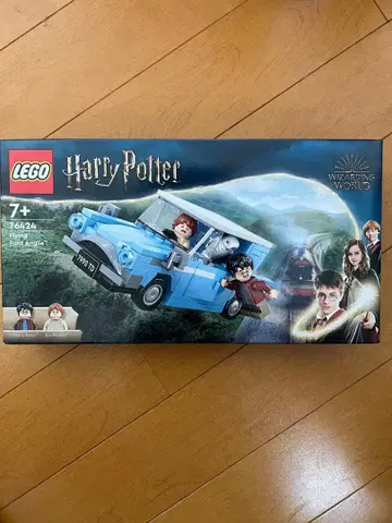 LEGO Harry Potter 76424 차량 세트