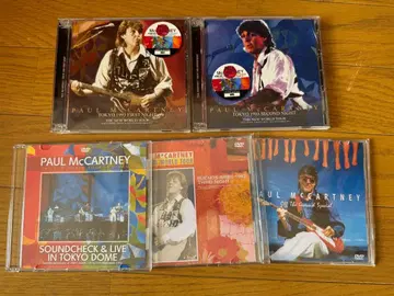 Paul McCartney 1993년 도쿄돔 라이브 CD DVD 세트
