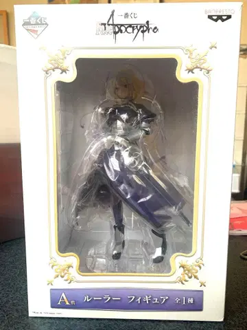 Fate/Apocrypha 룰러 피규어 피규어는 [ 미사용 새상품 ]