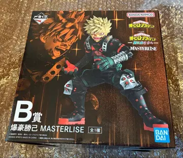 B상 바쿠고 카츠키 MASTERLISE 피규어