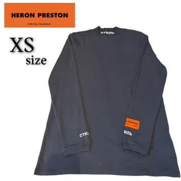 HERON PRESTON 긴팔 티셔츠