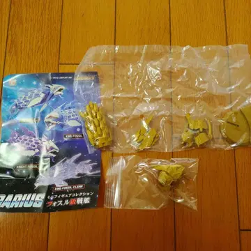 미니 피규어 컬렉션 다라이어스 킹 포슬 골드 버전 금