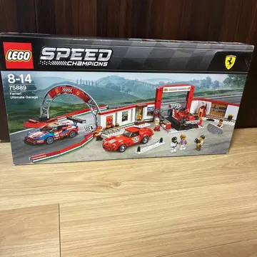 레고 75889 단종품 페라리 울티메이트 차고 미개봉 새상품 정품