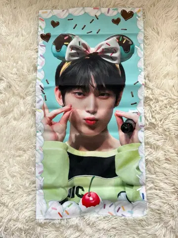 ENHYPEN 선우 슬로건