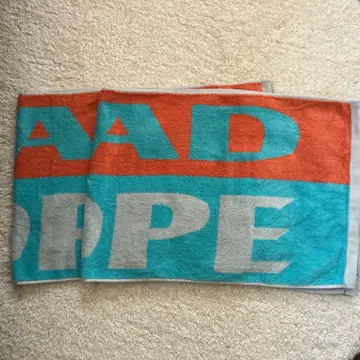 호시노 겐 MAD HOPE 타월 2개