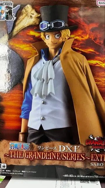 원피스 DXF 사보 피규어