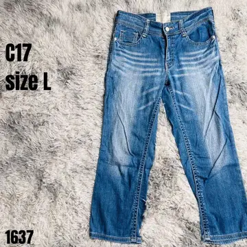 C17 세븐틴 에드윈 데님 팬츠 블루 L 1637